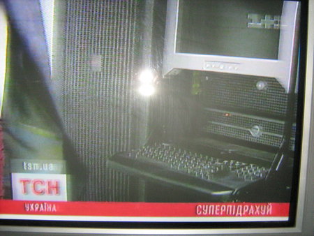 Суперкомпьютер по украински.